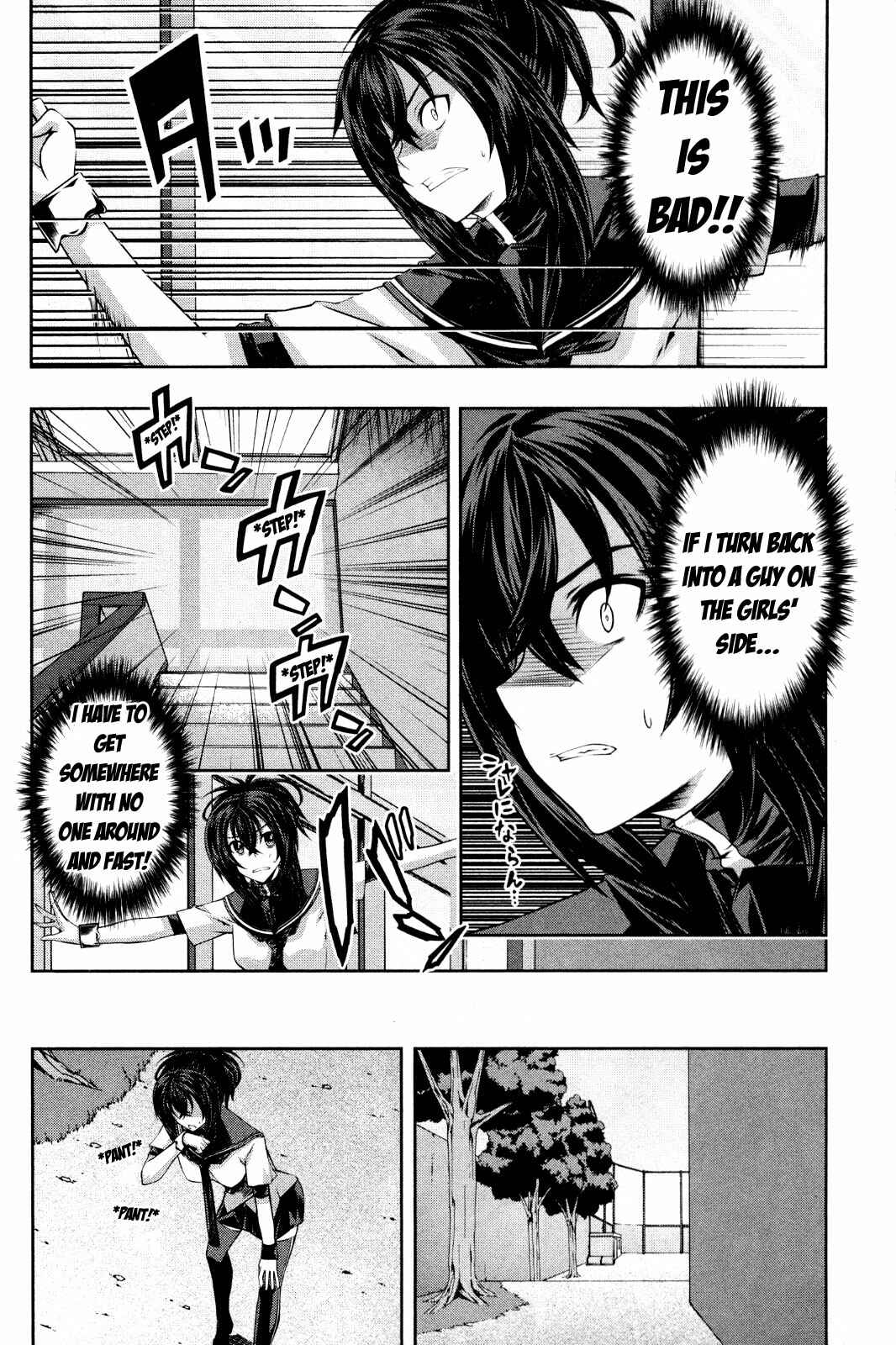 Page 28 Chapter 11 Kämpfer