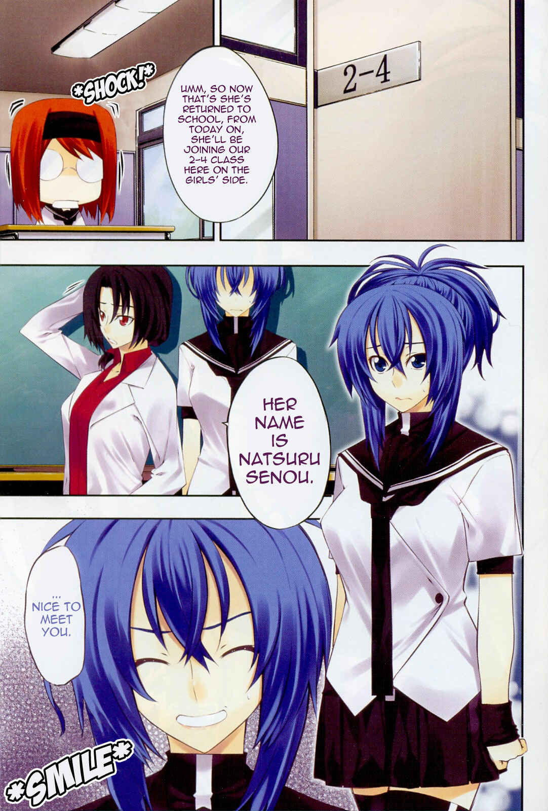 Page 3 Chapter 11 Kämpfer