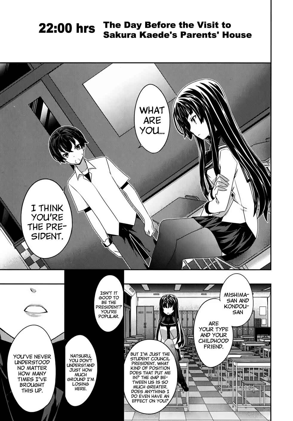 Page 3 Chapter 47 Kämpfer