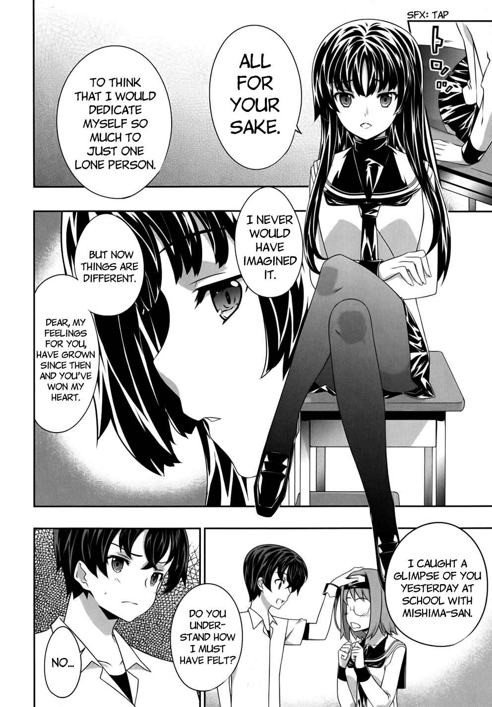 Page 9 Chapter 47 Kämpfer