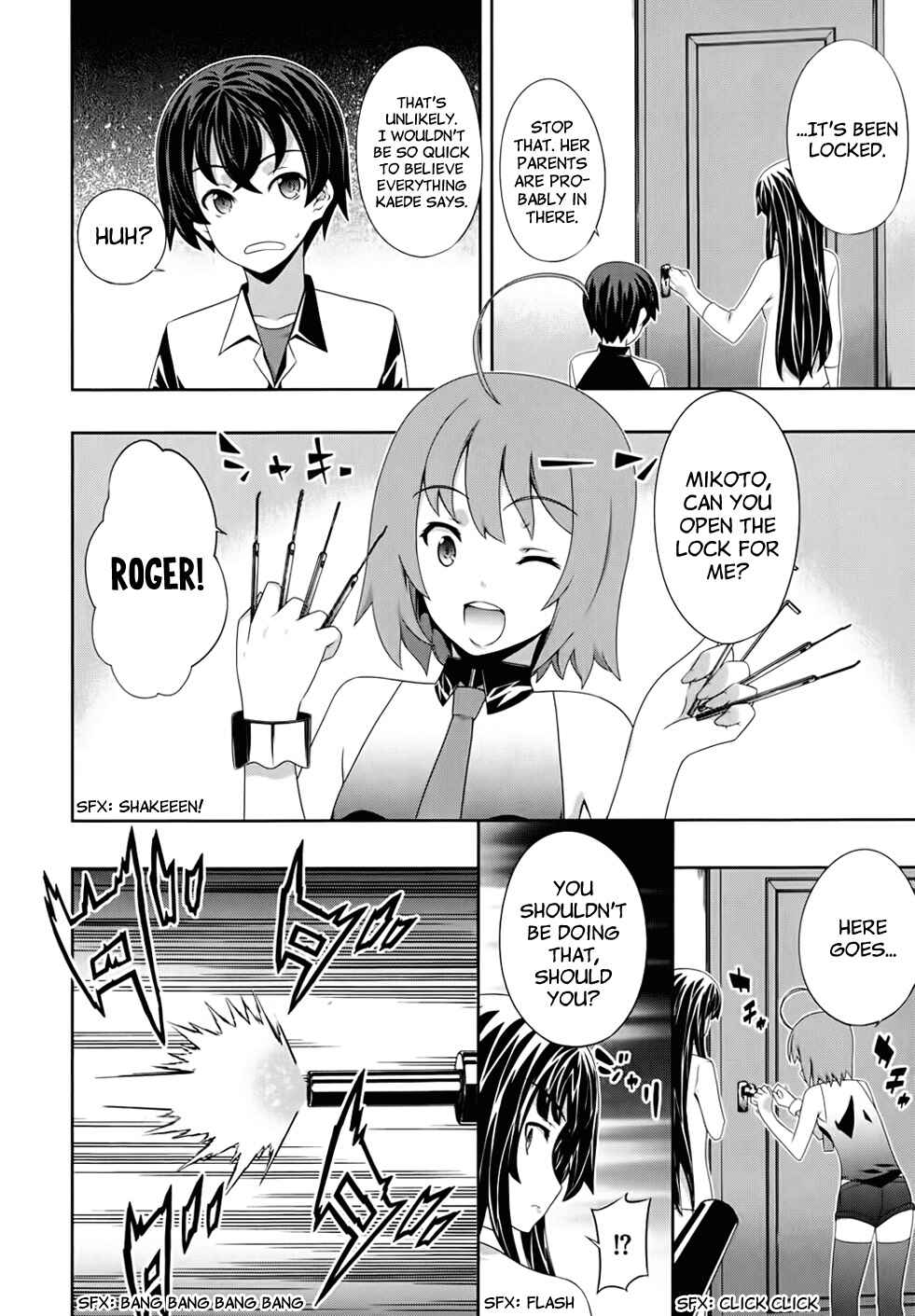 Page 16 Chapter 49 Kämpfer
