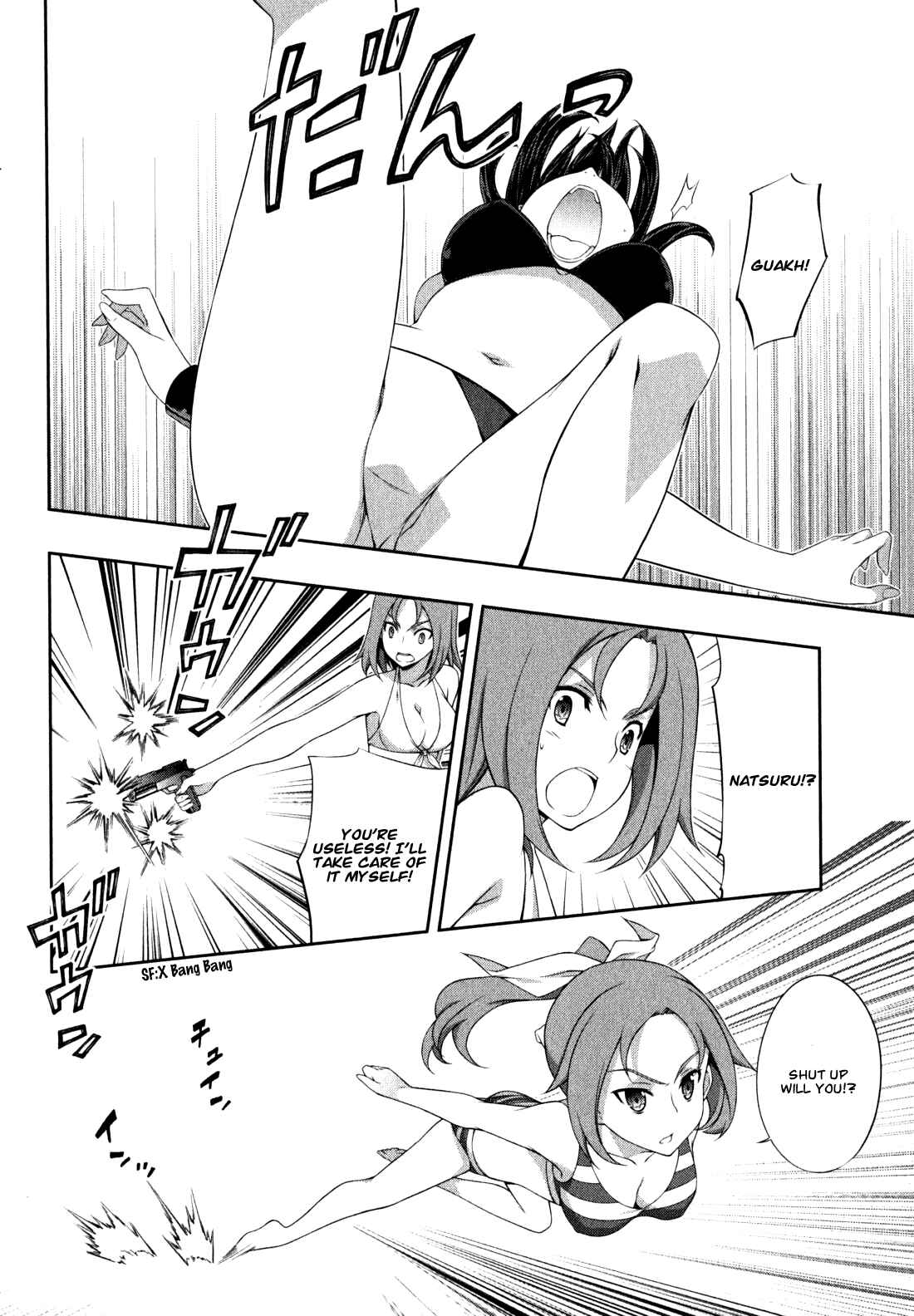 Page 18 Chapter 35 Kämpfer