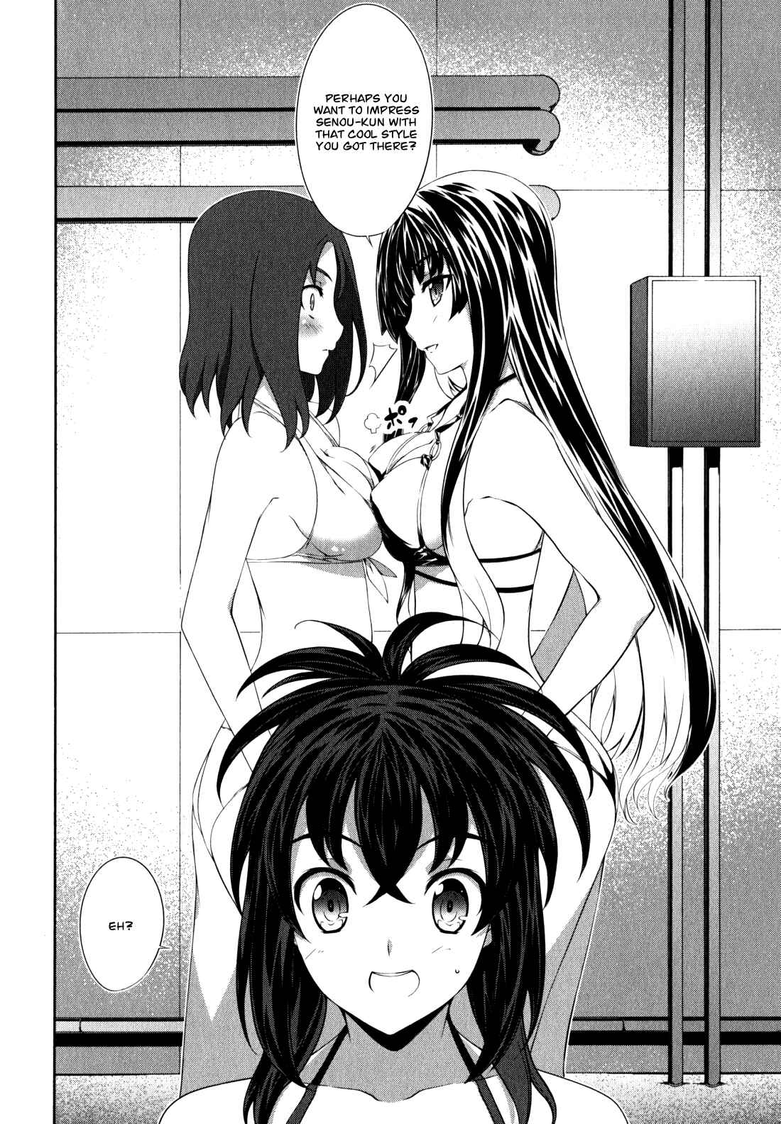 Page 24 Chapter 35 Kämpfer