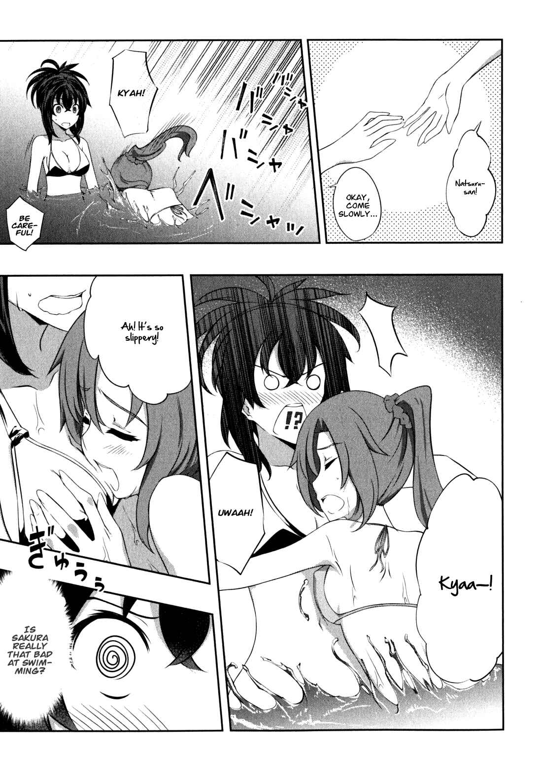 Page 3 Chapter 35 Kämpfer
