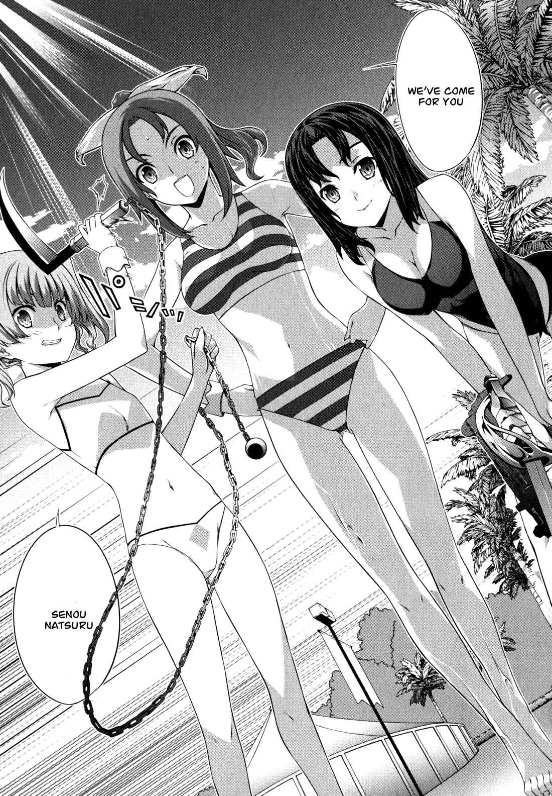 Page 7 Chapter 35 Kämpfer