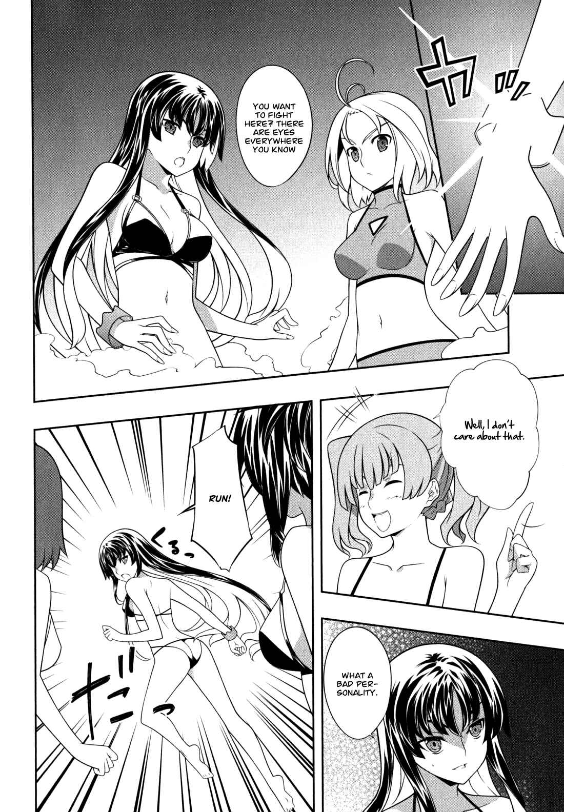 Page 8 Chapter 35 Kämpfer