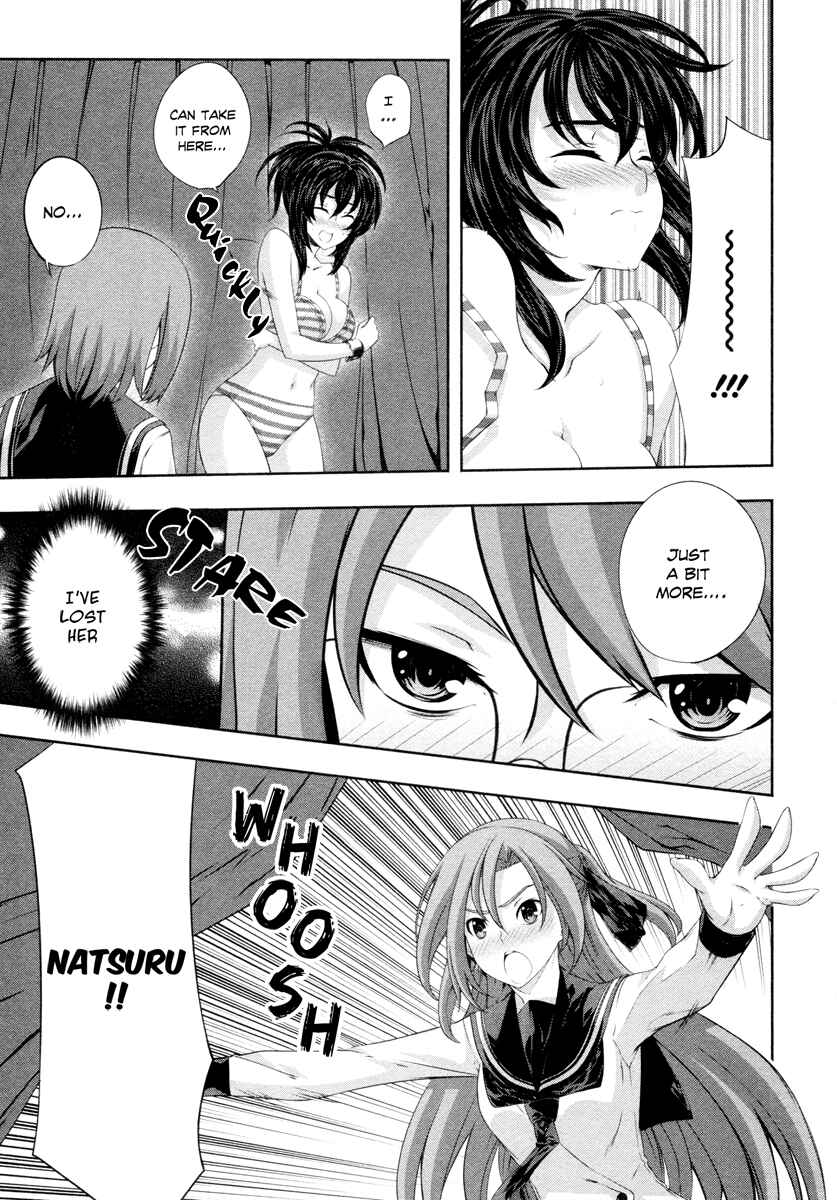 Page 13 Chapter 18 Kämpfer