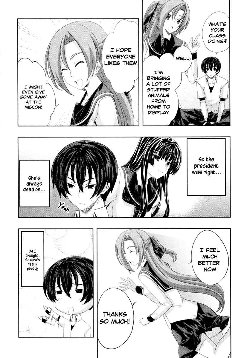 Page 24 Chapter 18 Kämpfer