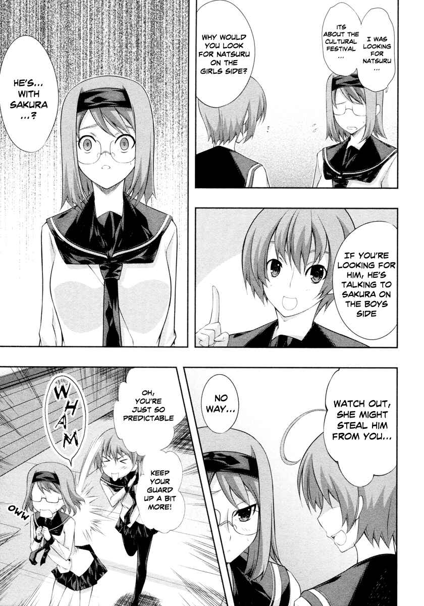 Page 27 Chapter 18 Kämpfer