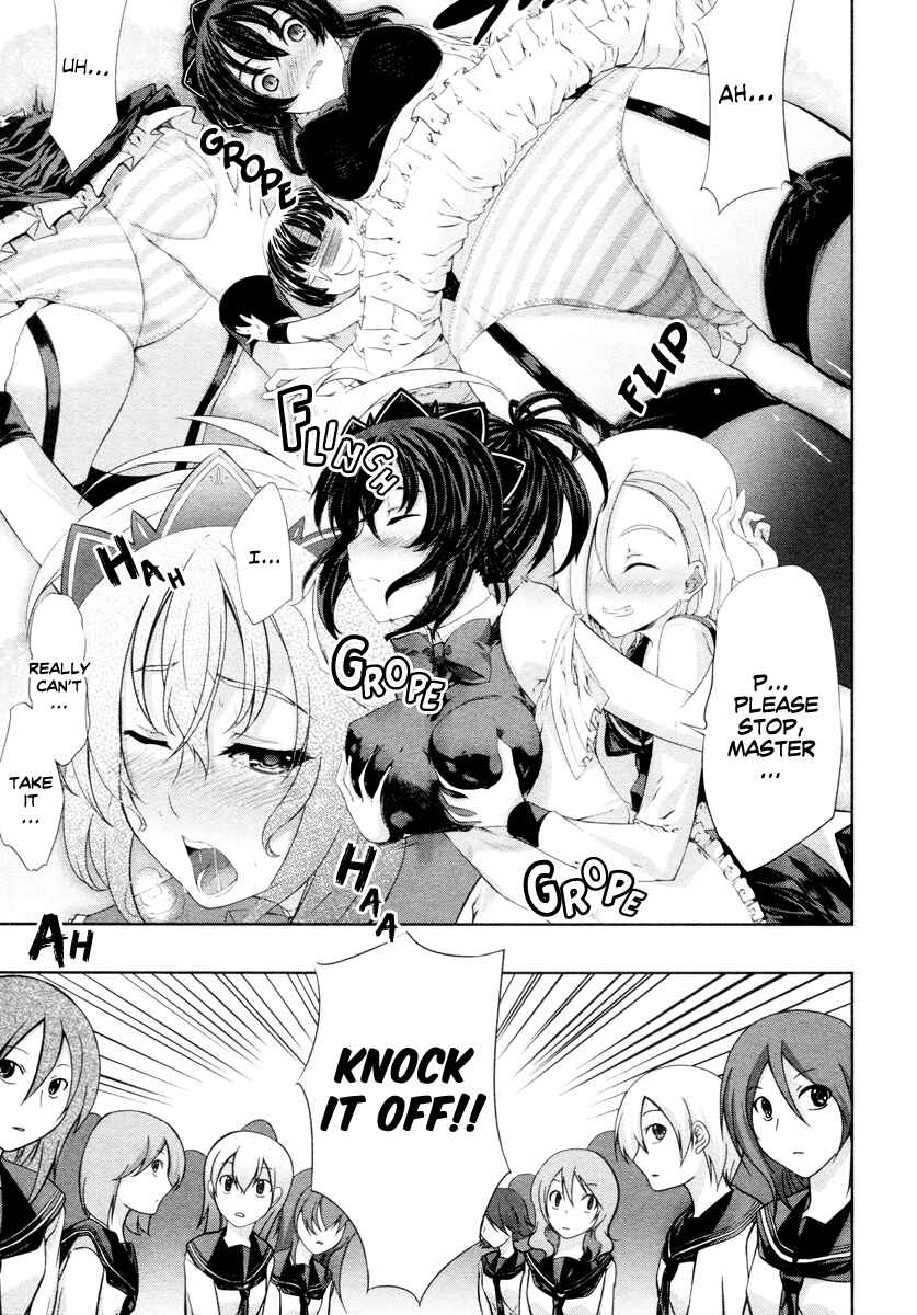Page 7 Chapter 18 Kämpfer
