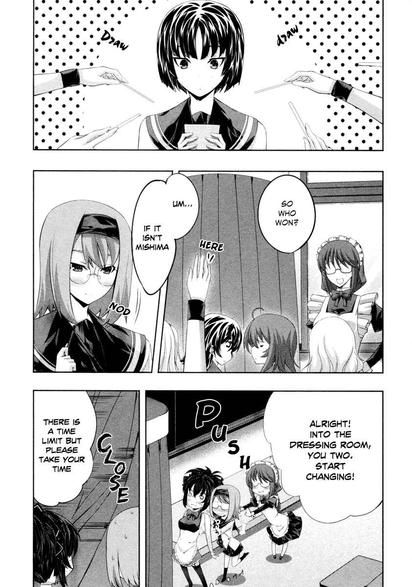 Page 9 Chapter 18 Kämpfer