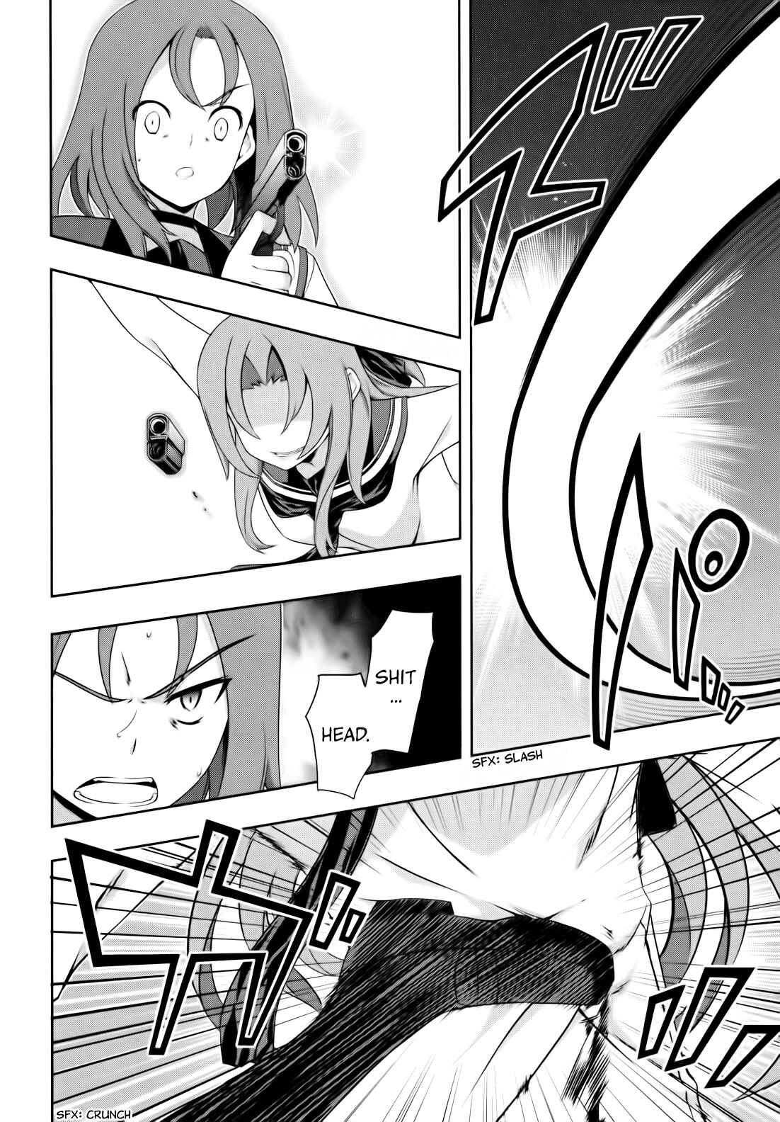 Page 10 Chapter 44 Kämpfer