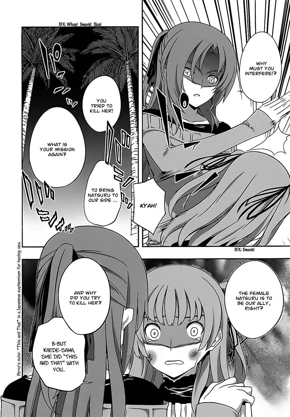 Page 20 Chapter 38 Kämpfer