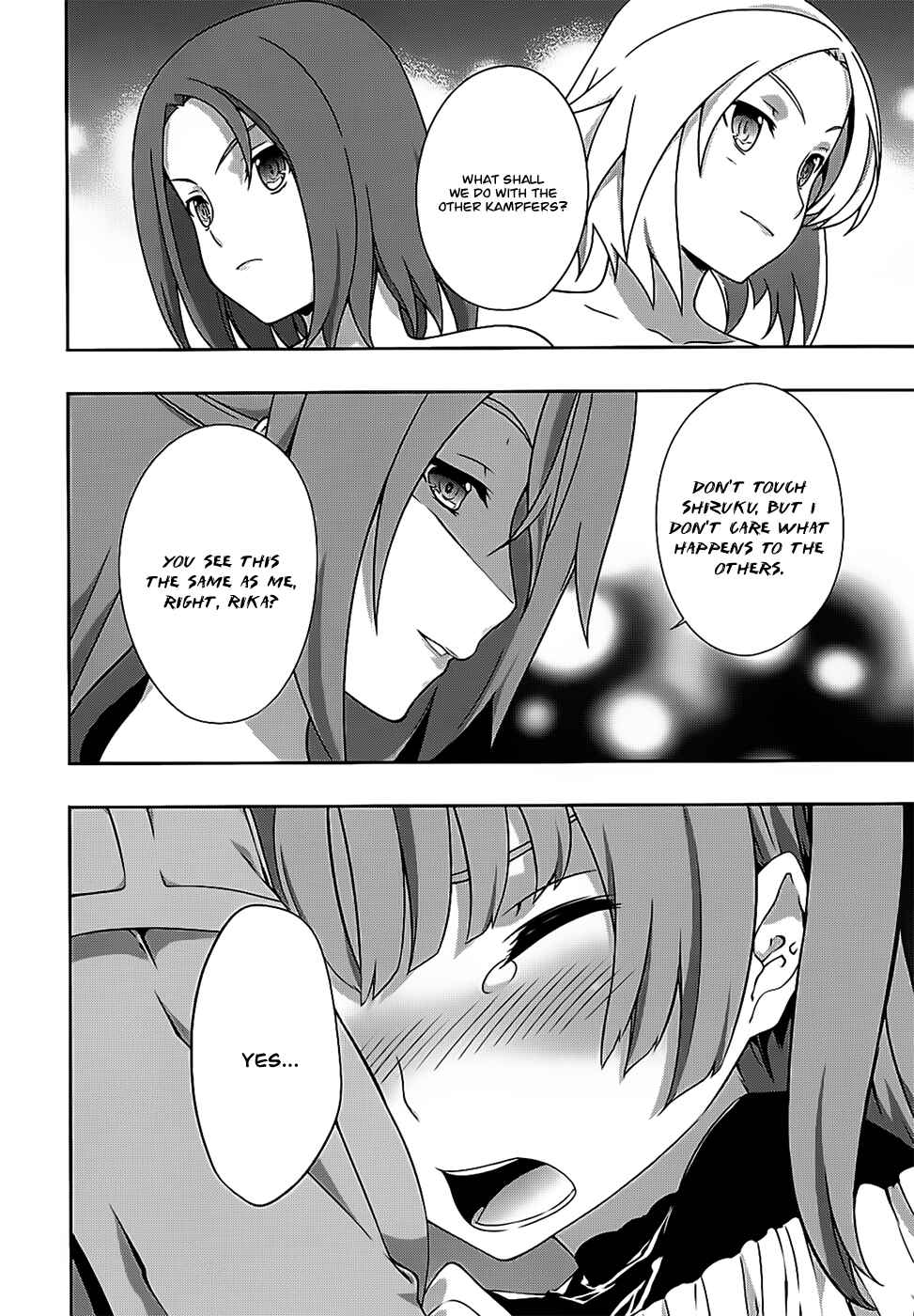 Page 22 Chapter 38 Kämpfer