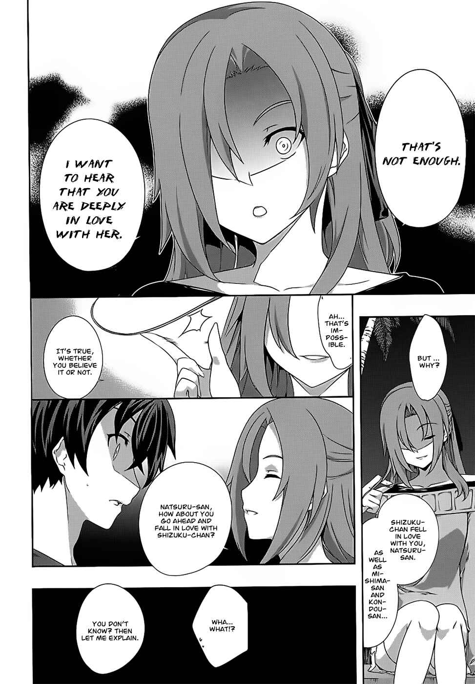 Page 4 Chapter 38 Kämpfer