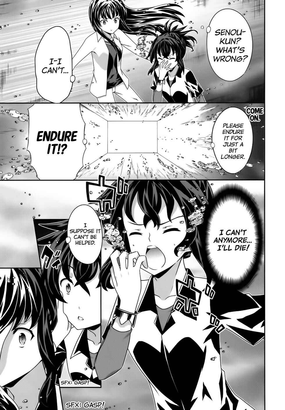 Page 5 Chapter 50 Kämpfer