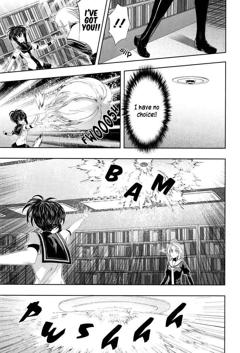 Page 16 Chapter 21 Kämpfer
