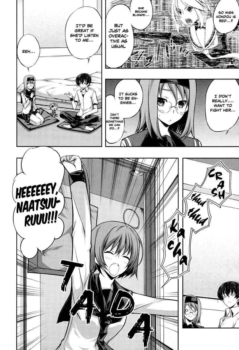 Page 19 Chapter 21 Kämpfer