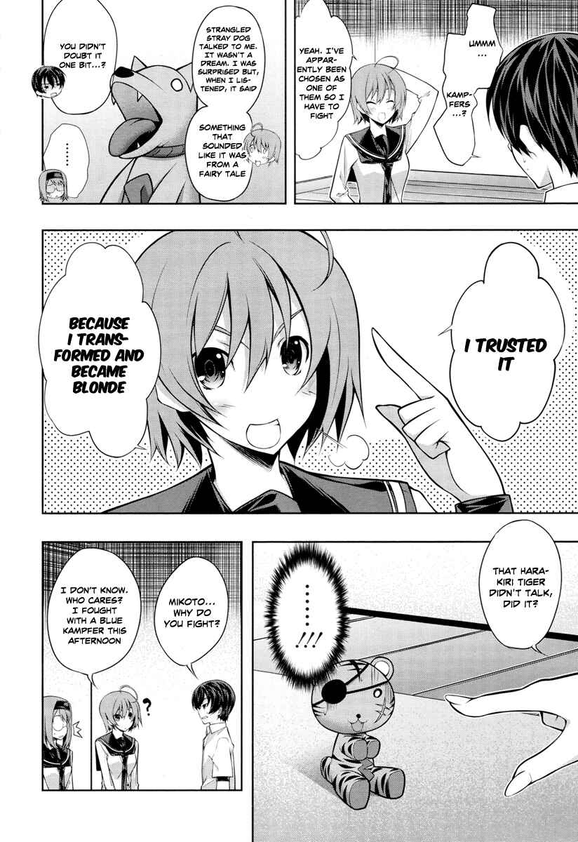 Page 21 Chapter 21 Kämpfer