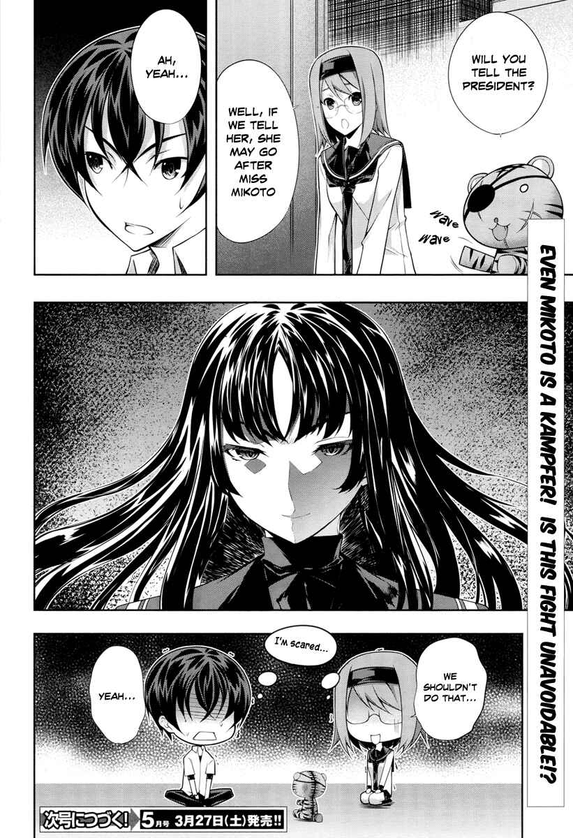 Page 25 Chapter 21 Kämpfer