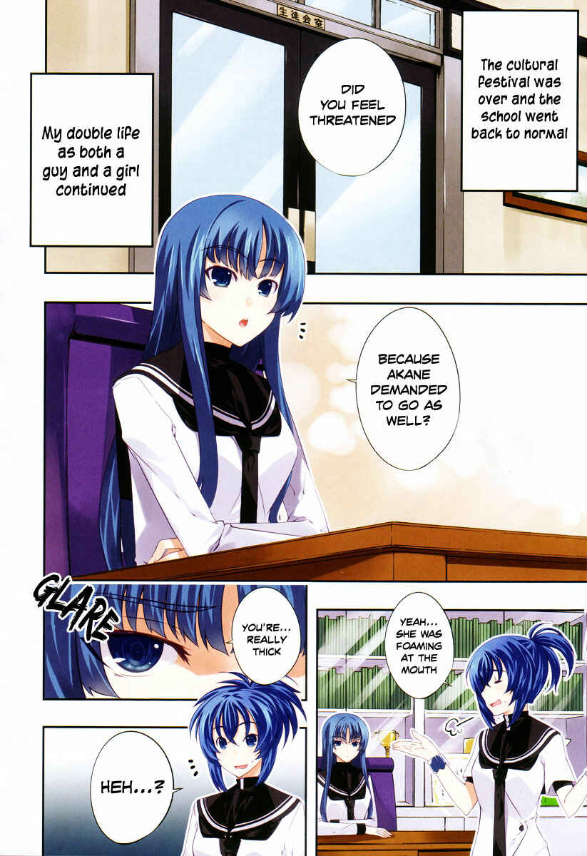 Page 3 Chapter 21 Kämpfer
