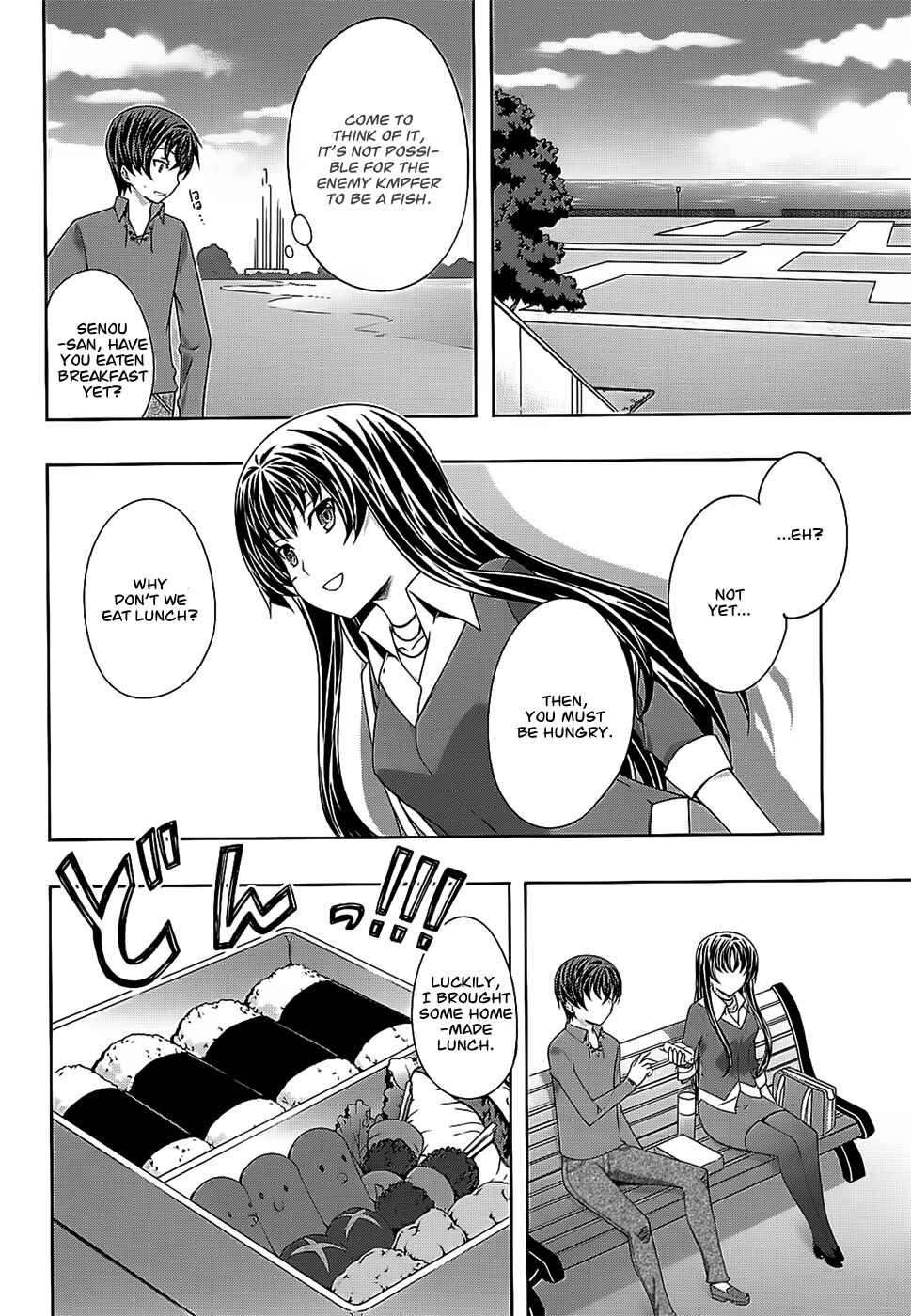 Page 11 Chapter 32 Kämpfer