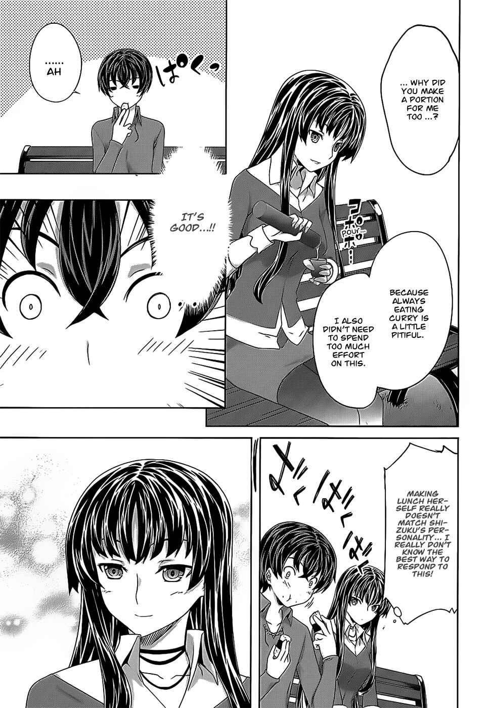 Page 12 Chapter 32 Kämpfer