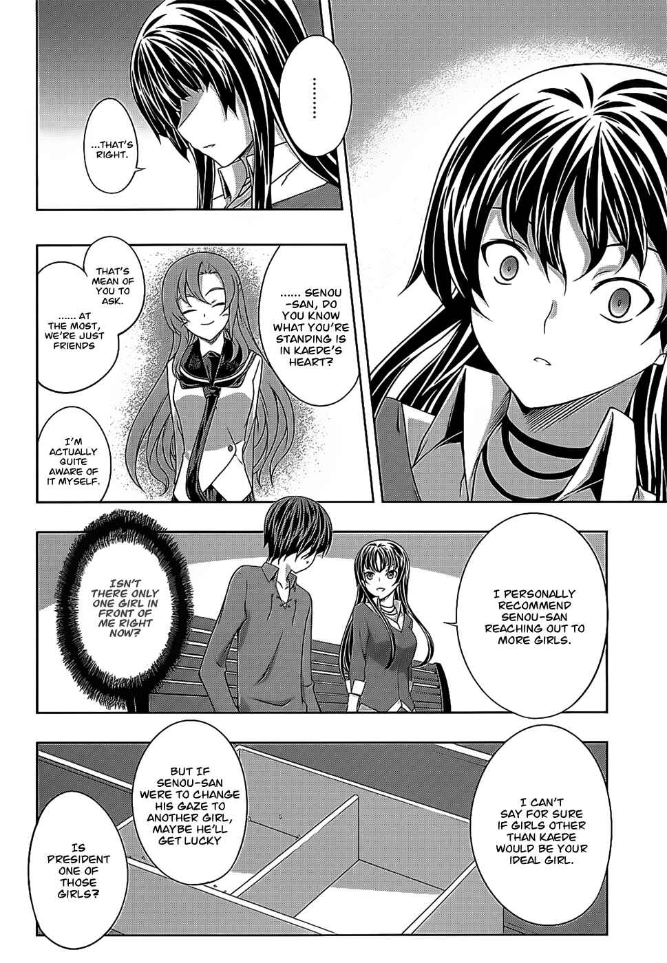 Page 17 Chapter 32 Kämpfer