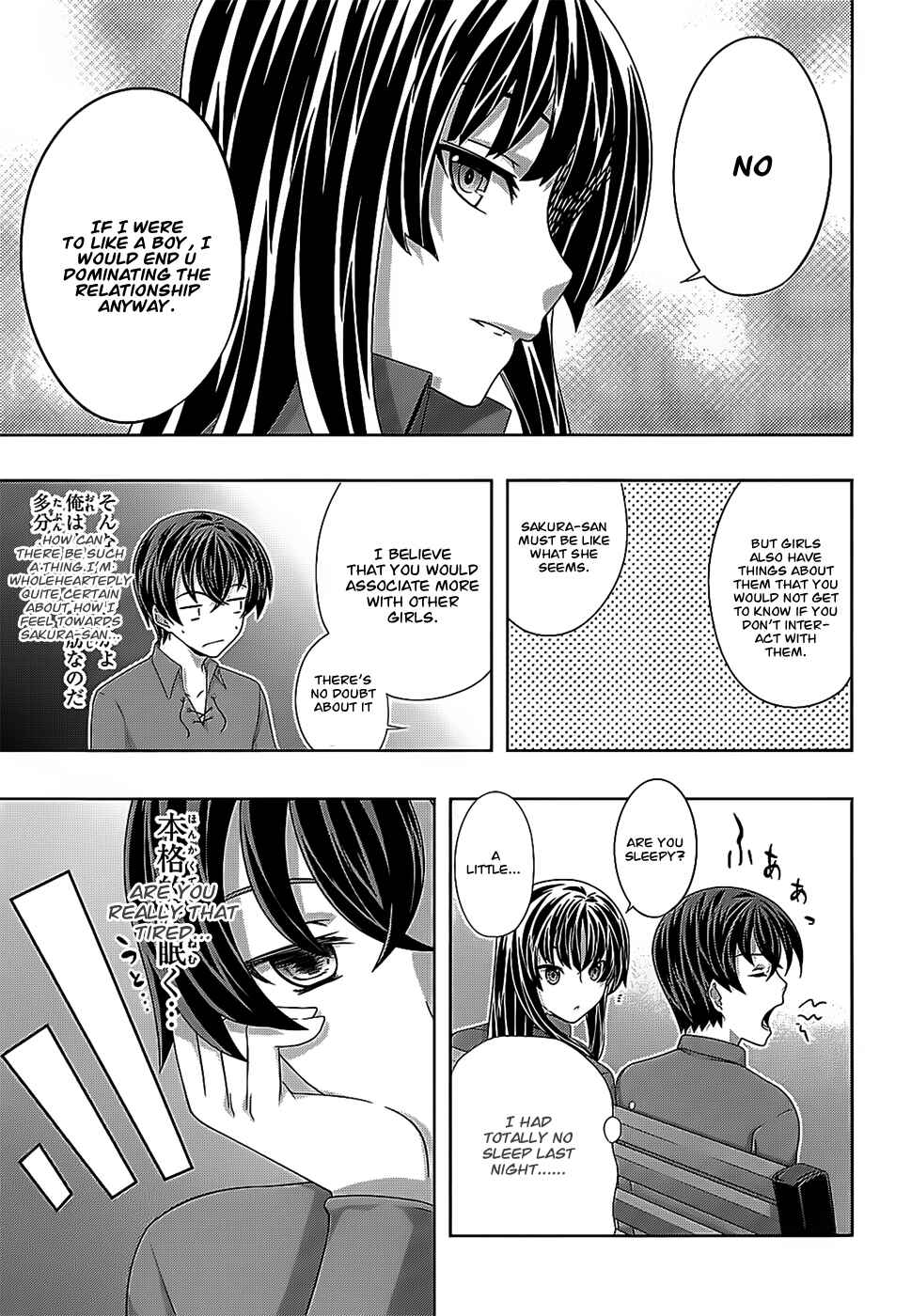 Page 18 Chapter 32 Kämpfer
