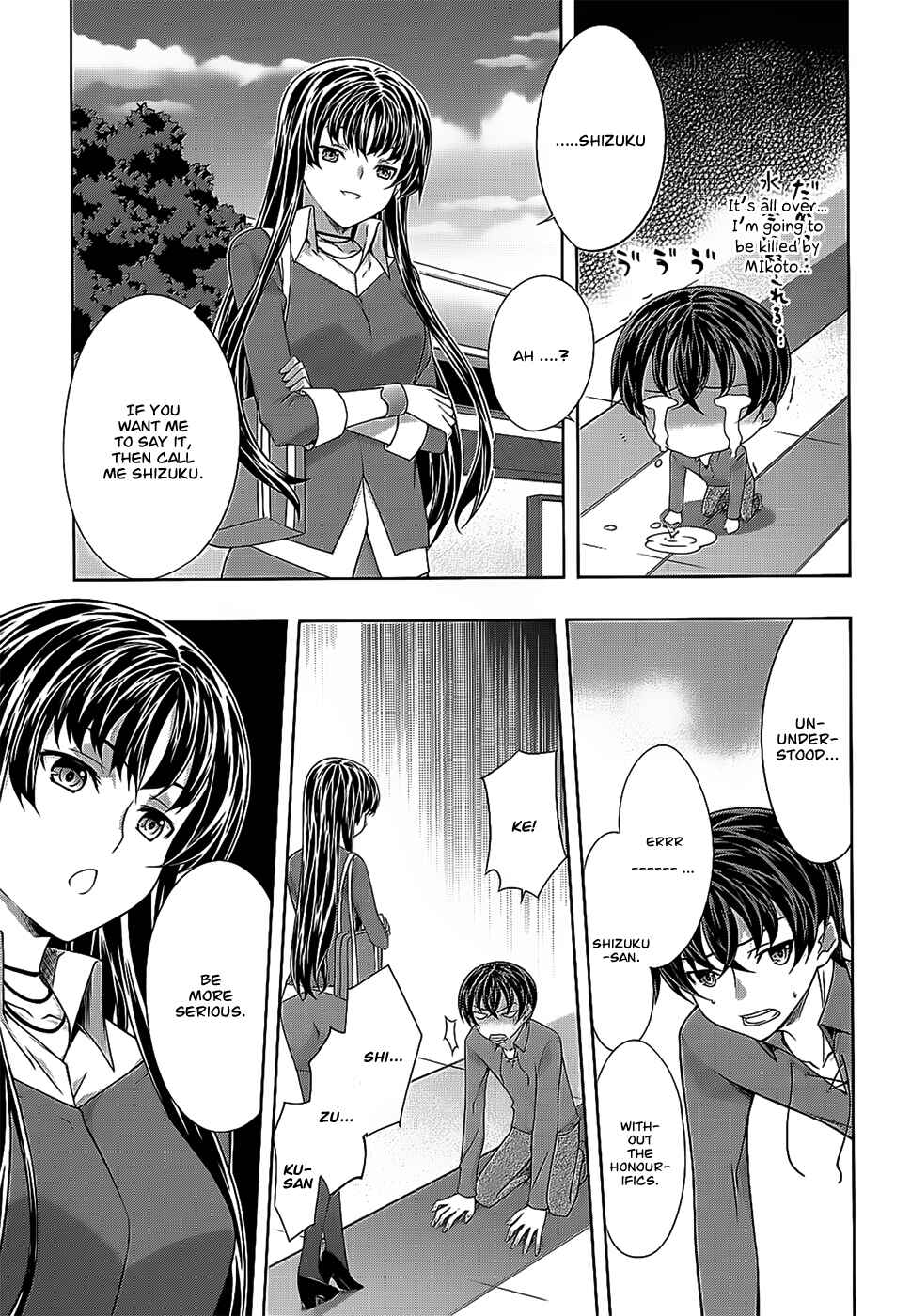 Page 30 Chapter 32 Kämpfer