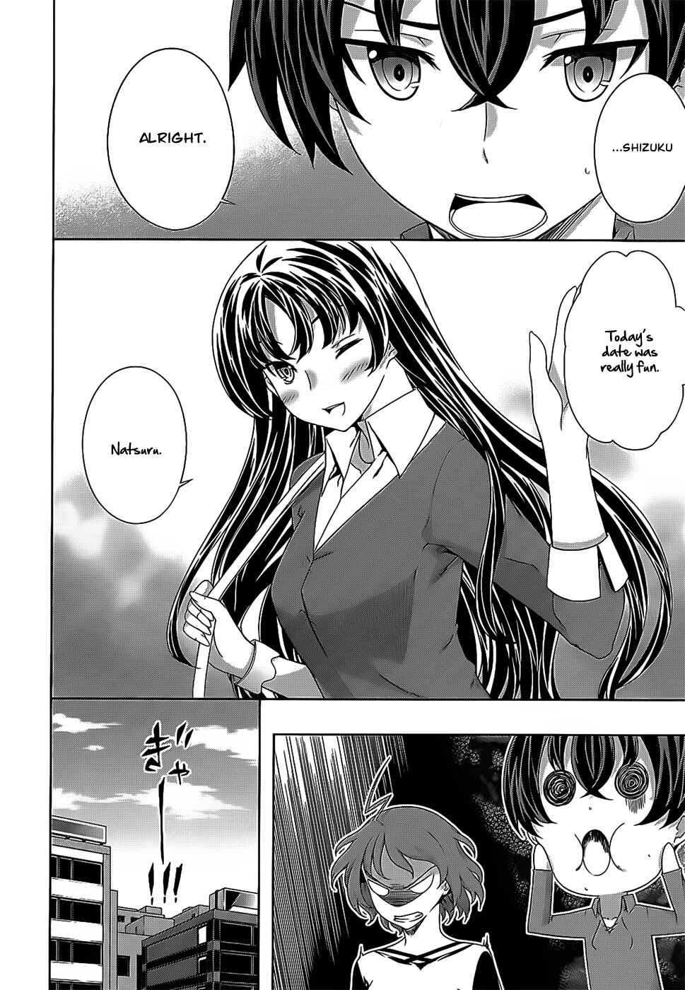 Page 31 Chapter 32 Kämpfer