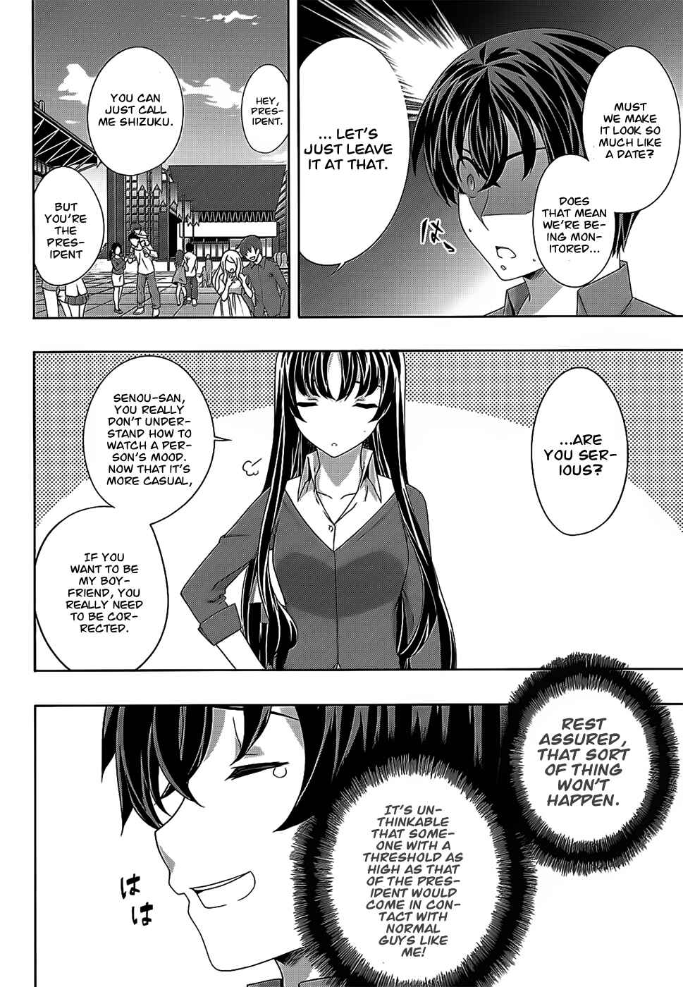 Page 5 Chapter 32 Kämpfer