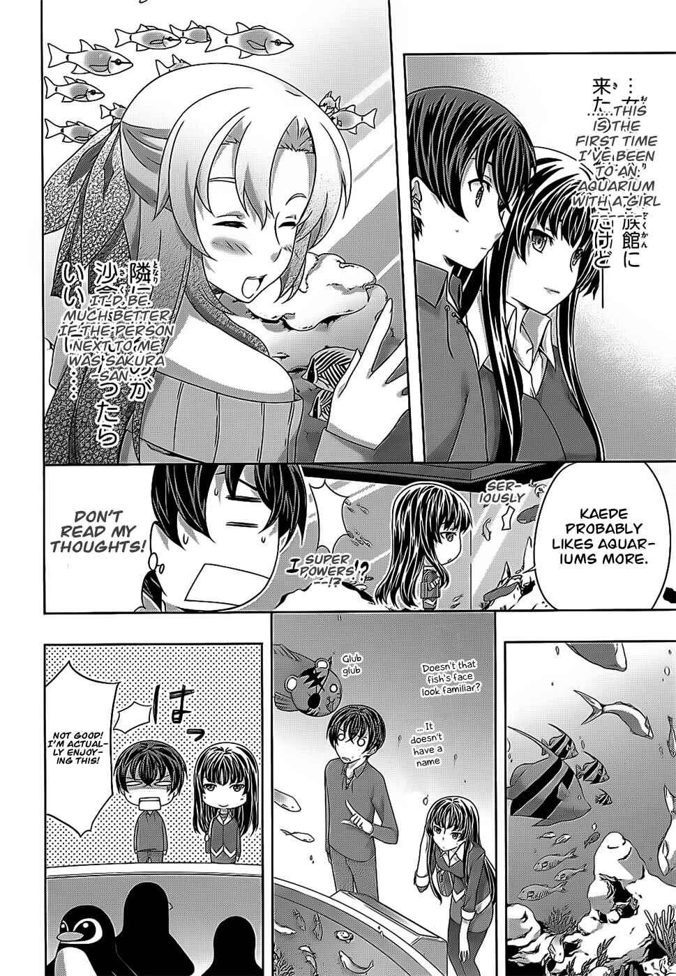Page 7 Chapter 32 Kämpfer