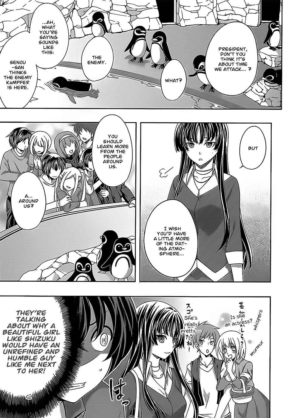 Page 8 Chapter 32 Kämpfer