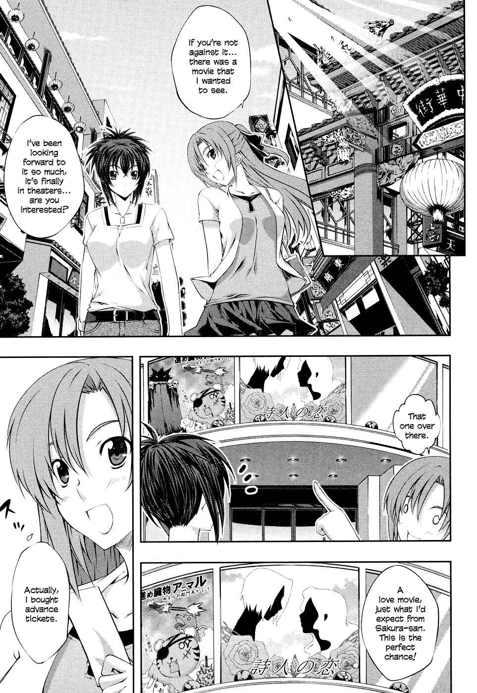 Page 11 Chapter 5 Kämpfer