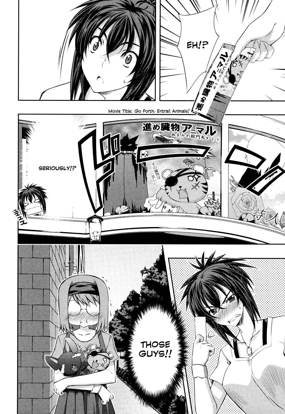 Page 12 Chapter 5 Kämpfer