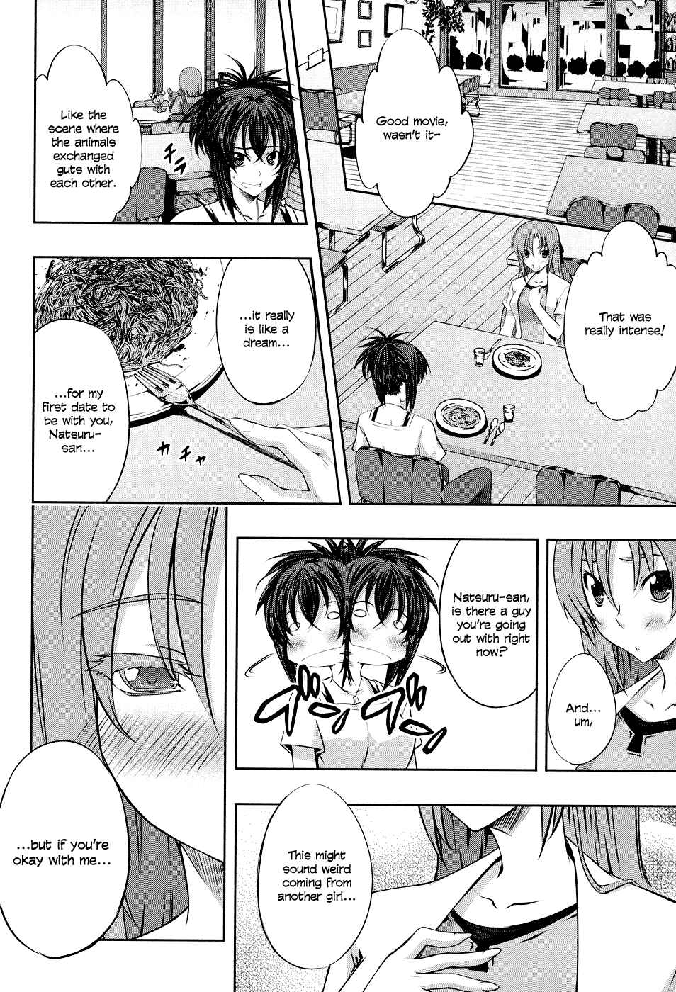 Page 14 Chapter 5 Kämpfer