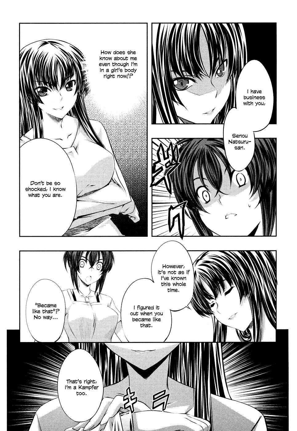 Page 19 Chapter 5 Kämpfer