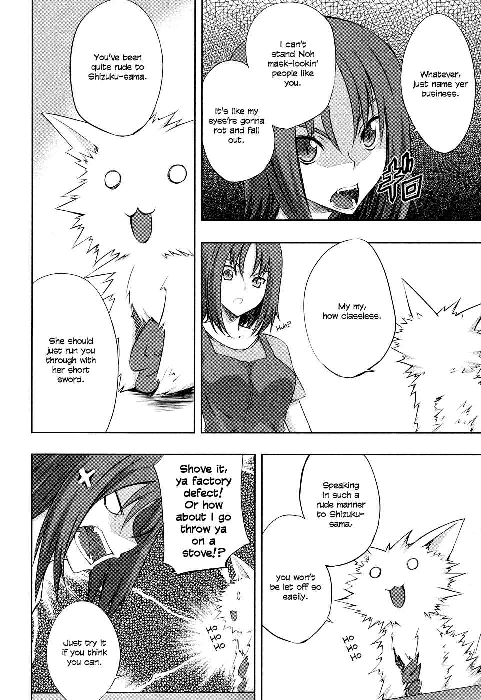 Page 24 Chapter 5 Kämpfer