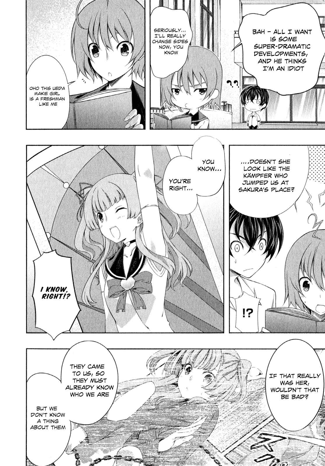 Page 13 Chapter 25 Kämpfer