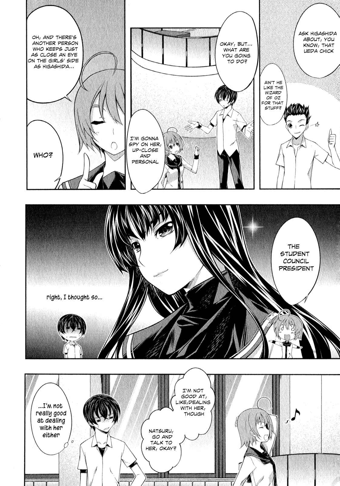 Page 15 Chapter 25 Kämpfer