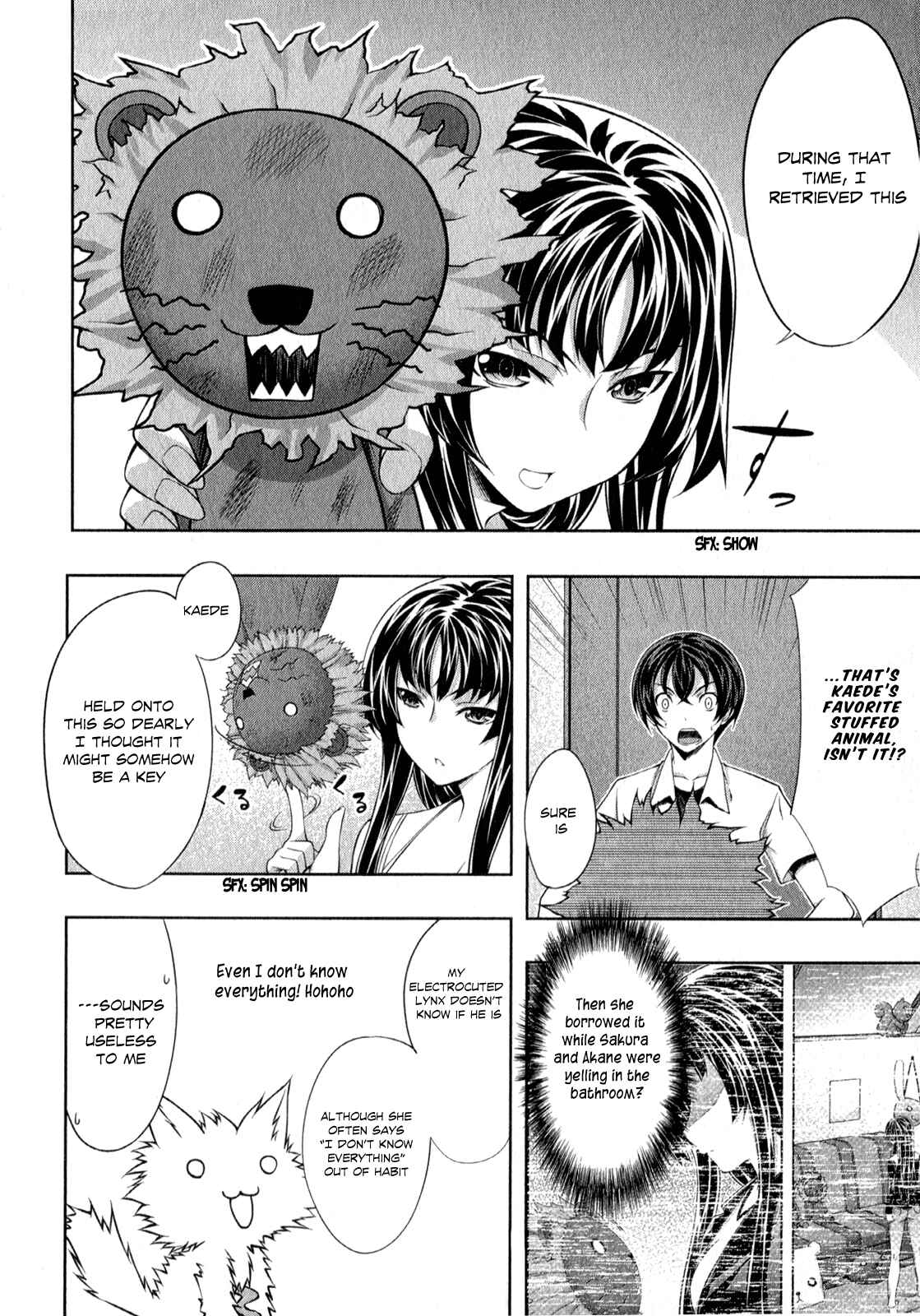 Page 23 Chapter 25 Kämpfer
