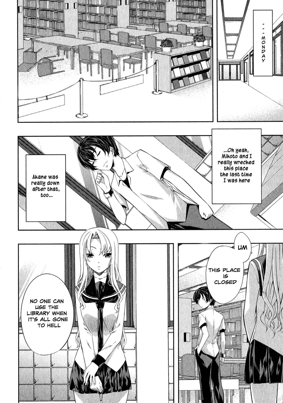 Page 3 Chapter 25 Kämpfer