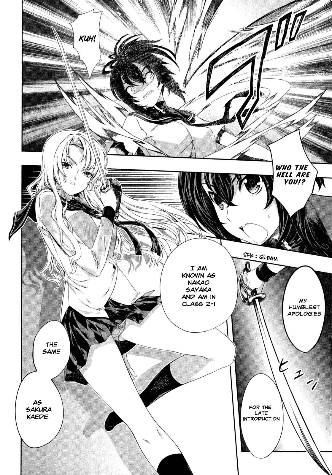 Page 5 Chapter 25 Kämpfer