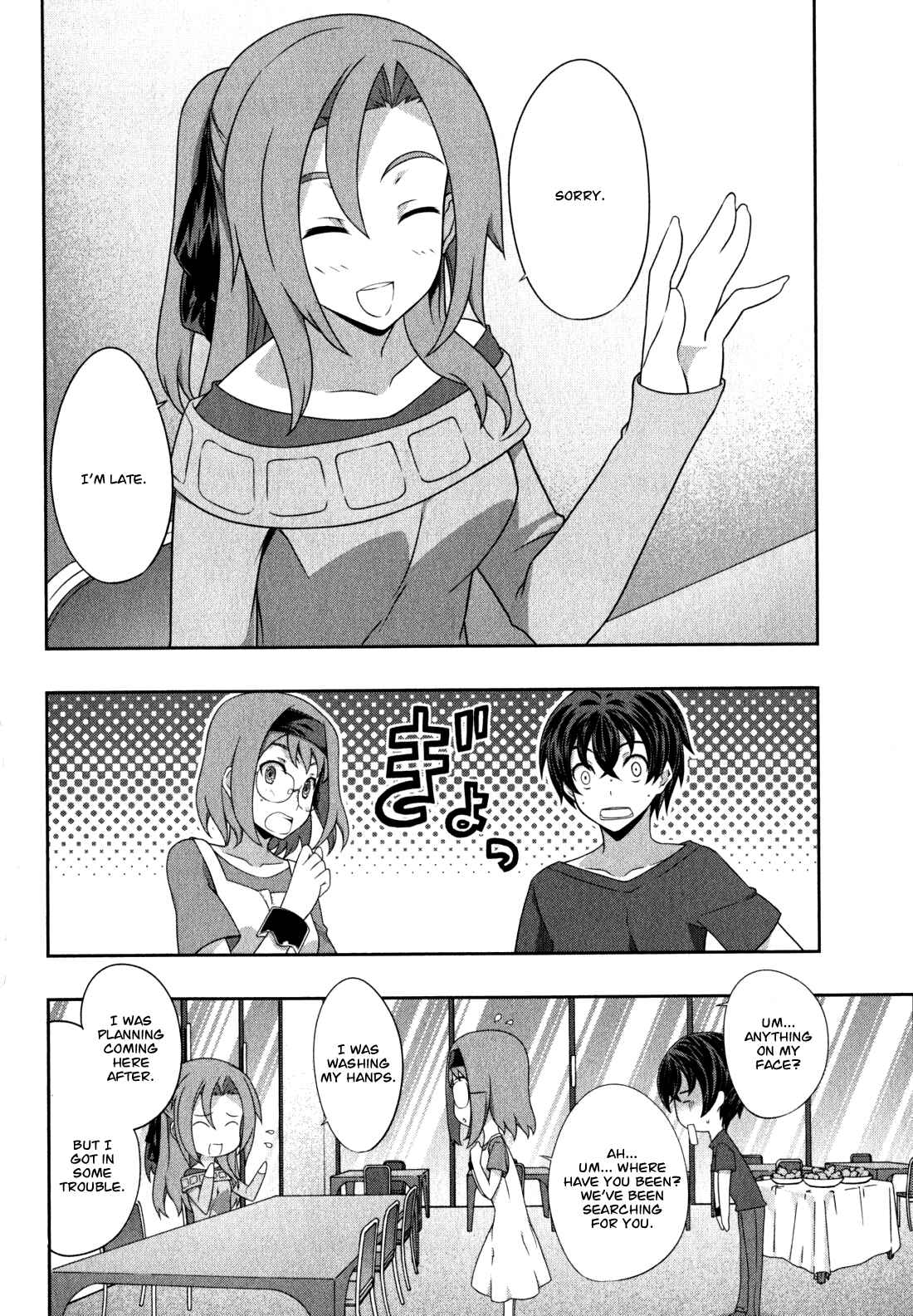 Page 17 Chapter 36 Kämpfer