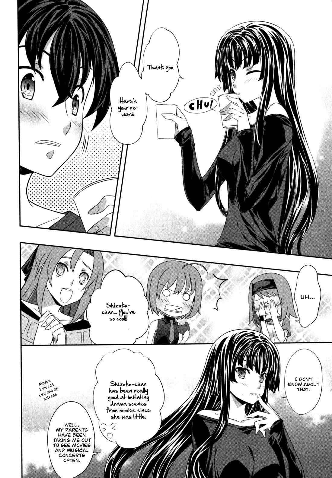 Page 21 Chapter 36 Kämpfer