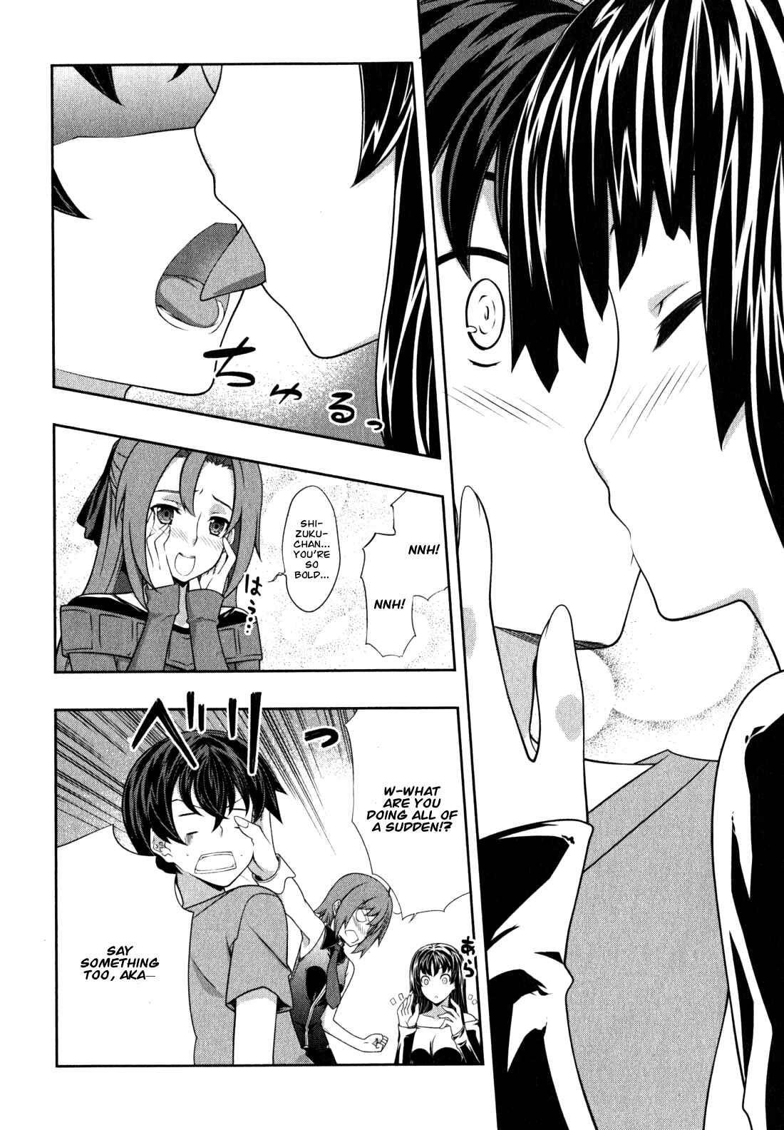 Page 25 Chapter 36 Kämpfer