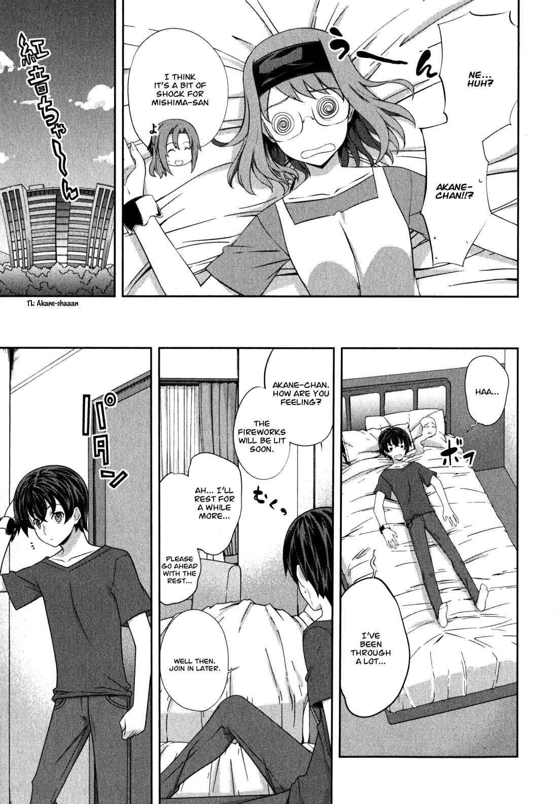 Page 26 Chapter 36 Kämpfer