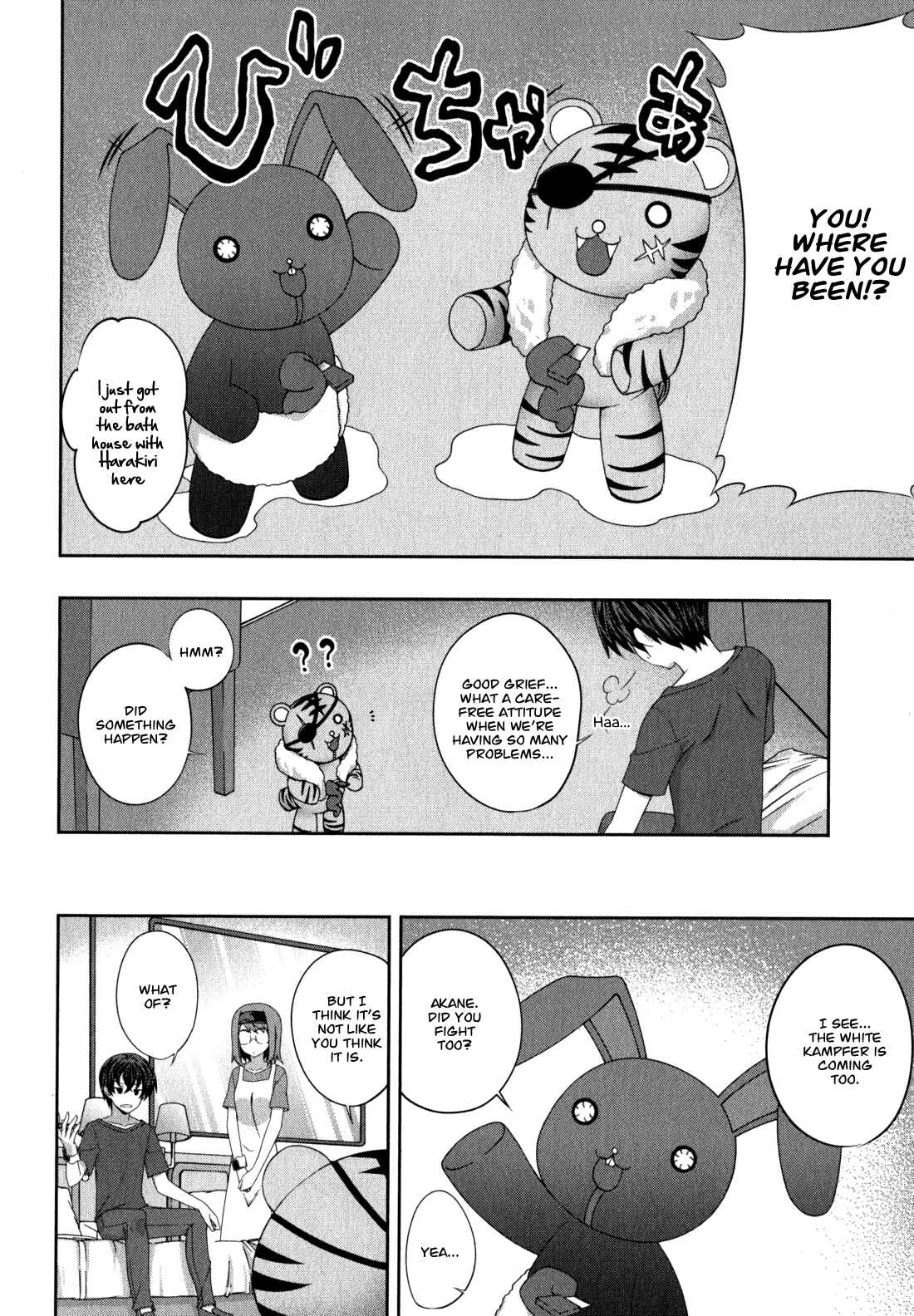 Page 3 Chapter 36 Kämpfer