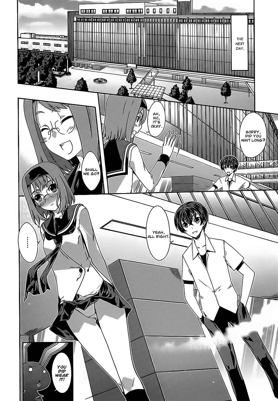 Page 9 Chapter 26.5 Kämpfer